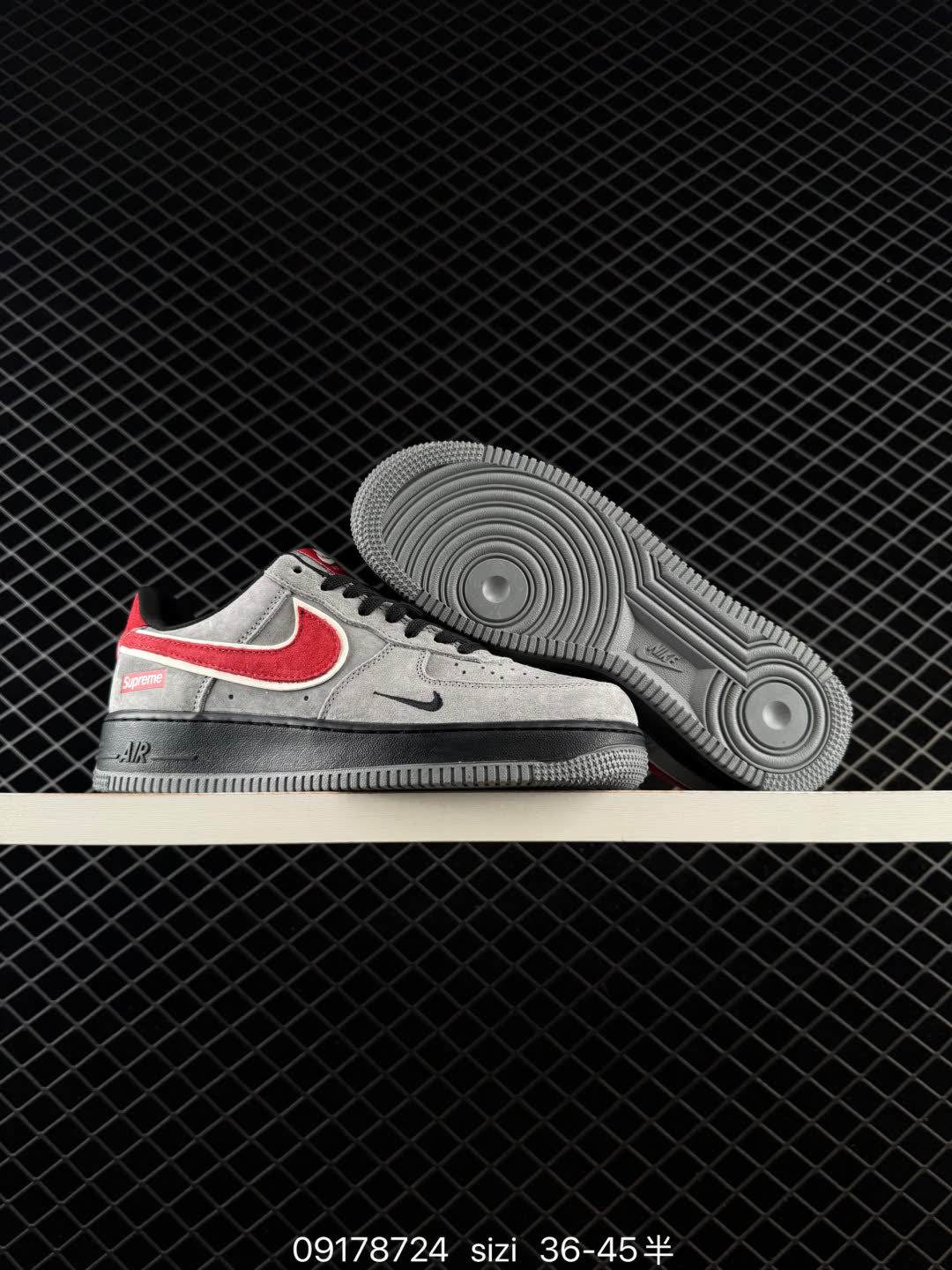 Nike Air Force 1-CU9225